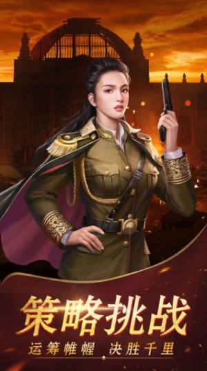 小兵升职记游戏官方最新版图片3