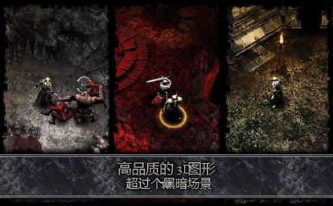 AnimA 2020游戏中文最新版图片2
