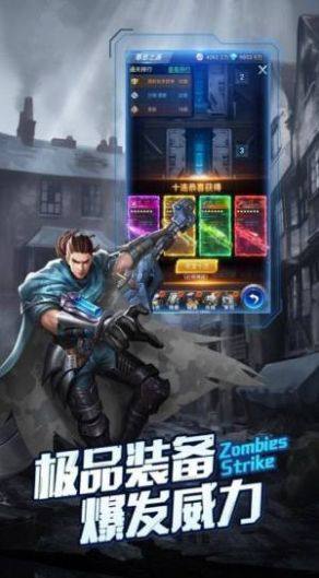 废土使命手游官网正式版图片1