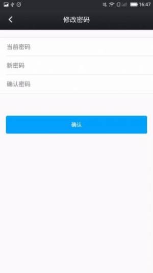 2020河北鑫考成绩查询系统app官网手机版图片1