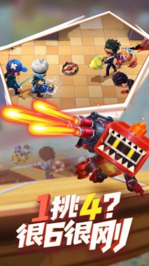 qqk9cn逃跑少年安卓游戏官方版图片2