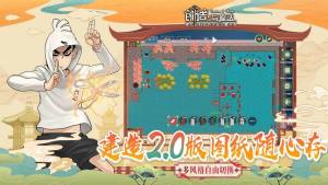 创造与魔法云蚕在哪刷？云蚕的具体刷新位置一览图片1