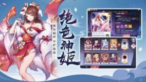 妖刀村正手游官方最新版图片1