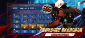 阿拉德勇士手游最新官网版图片1
