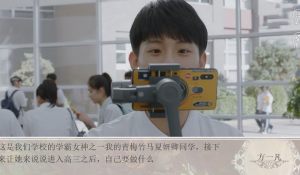 第一次的别离2020完整免费版游戏图片1
