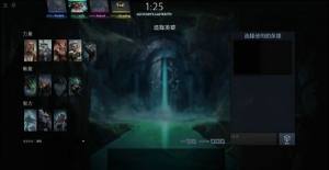 DOTA2阿哈利姆天地迷宫法师难度怎么过？法师N2难度通关阵容推荐一览图片2