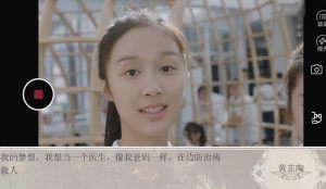 第一次的别离2020完整免费版游戏图片3