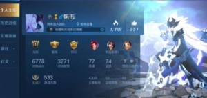 77file租号app官方手机版图片1
