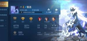 77file租号app官方手机版图片2