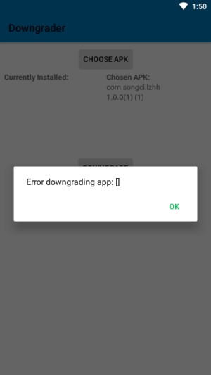 安卓软件降级器app官方手机版图片3
