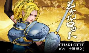 王者荣耀新英雄夏洛特厉害吗？snk新英雄定位特性一览图片2