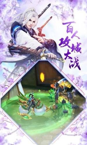 抖音孙悟空之弑天魔猴完整免费版手游图片1