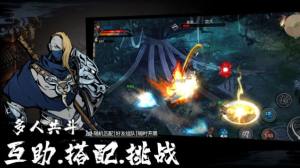 虚无之印游戏官方安卓版图片1