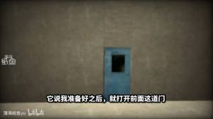 薄海纸鱼解说布朗斯特实验室游戏中文最新版图片2