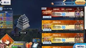 fgo最终鬼柴田怎么过？本能寺高难度BOSS阵容推荐以及打法攻略图片1