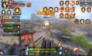 紫青飞月手游官网不闪退版图片3