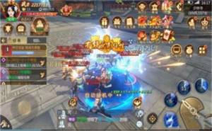 紫青飞月手游官网不闪退版图片2
