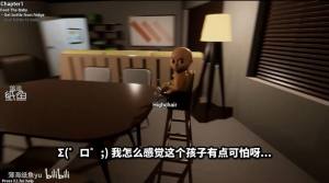 纸鱼解说恶魔婴儿游戏官方手机版图片1