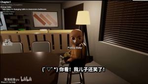 纸鱼解说恶魔婴儿游戏官方手机版图片3