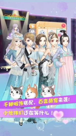 Polaris Girl安卓游戏手机版图片1