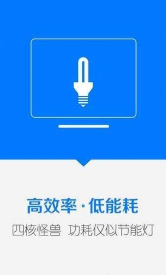 云元app下载安卓版图片1