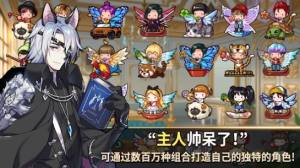 天使之鱼New Start手游正版图片1