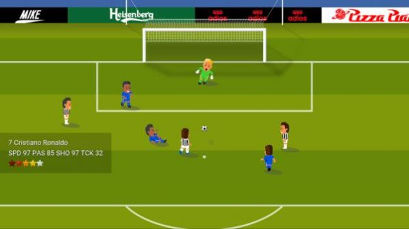 世界足球王者游戏手机版图片1