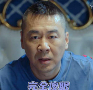 李洪海时间管理表情包图片完整版免费分享图片3