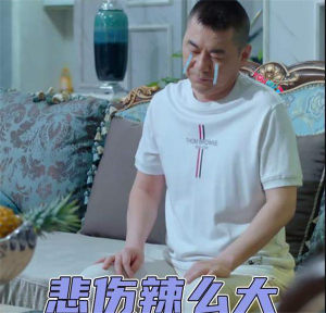 李洪海时间管理表情包图片完整版免费分享图片1