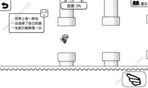 正常的大冒险游戏最新官方版图片2