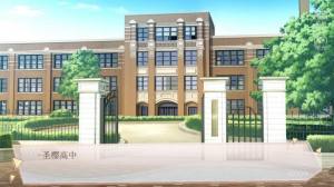 橙光学神有点甜鲜花官方版图片1