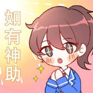 2020高考励志图片无水印完整版免费分享图片2