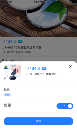 懒家app软件手机版图片3