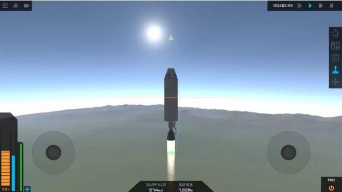 真实火箭模拟发射游戏中文手机版图片3