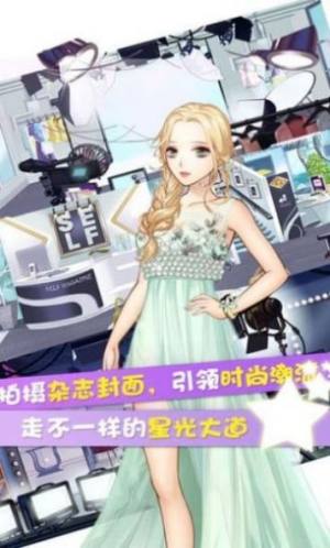 北极星美少女战士手游官方最新版图片2