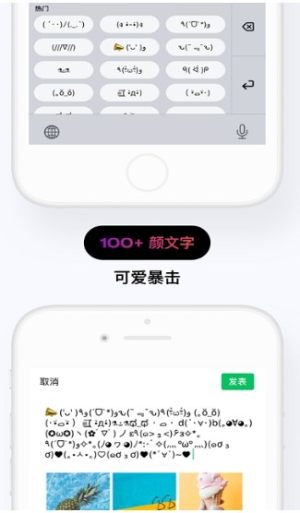 Fonts字体下载apk安卓手机版图片1