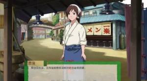 火影之异族崛起1.3纲手免费安卓版图片3