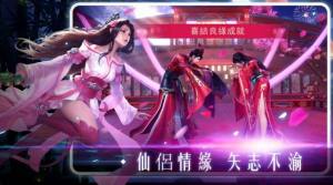 神明大乱斗手游官方最新版图片2