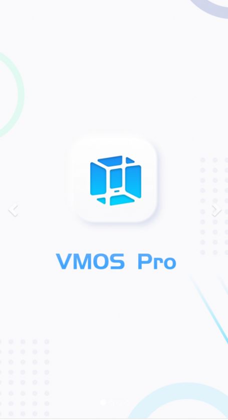 VMOS Pro1.1.17安卓版最新版图片1