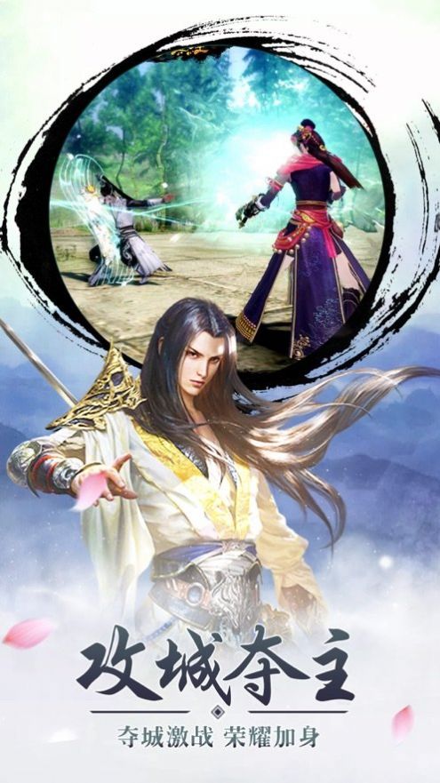 腾讯代号DGame官方正式版图片2