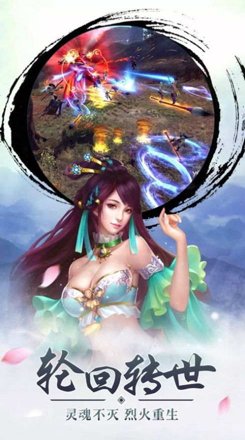 腾讯代号DGame官方正式版图片3