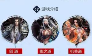 鲲鲲你别跑手游安装包图片1