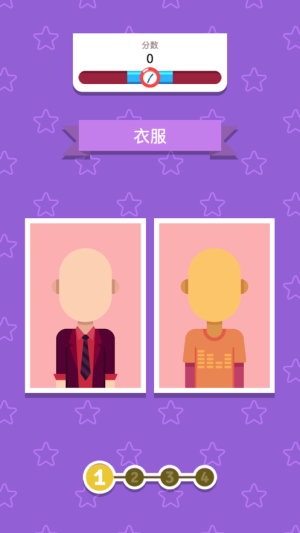凶手大侦探游戏最新官方版图片1