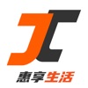 天天乐惠app软件 v2.0