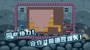 我亲爱的朋友们游戏官方最新版图片1