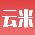 云米资讯app
