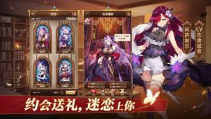 妖精模拟战手游官方正式版图片3