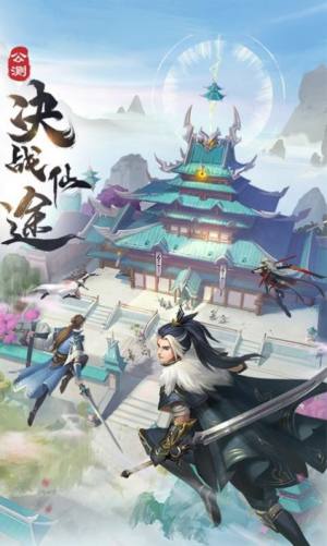 剑玲珑青灵手游官网安卓版图片1