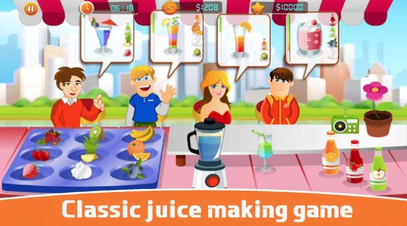 果汁厨师游戏最新安卓版图片2