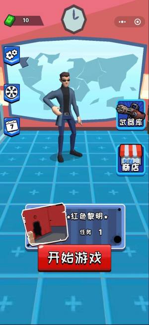 王牌特攻队手游官方最新版图片2